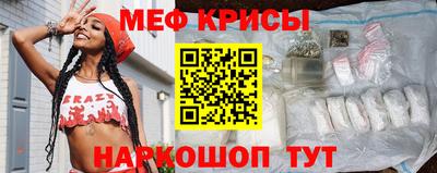 mdpv Мариинск