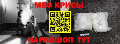 бутират Малоярославец