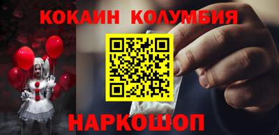 mdpv Мариинск