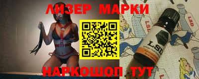 гидра Малгобек