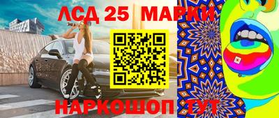 mdpv Мариинск
