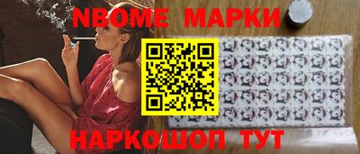 гидра Малгобек