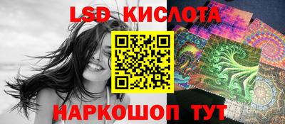 бутират Малоярославец
