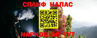 mdpv Мариинск