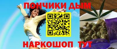 гидра Малгобек