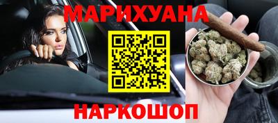 амф Ирбит