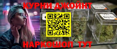 мефедрон VHQ Ипатово