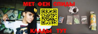 бутират Малоярославец