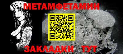mdpv Мариинск