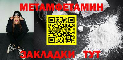 mdpv Мариинск
