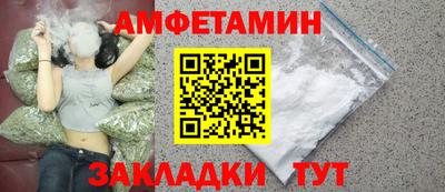 mdpv Мариинск