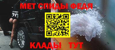mdpv Мариинск