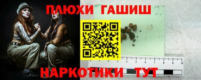 mdpv Мариинск