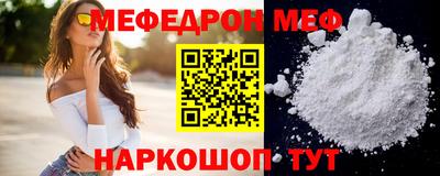 гидра Малгобек